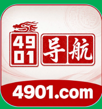 友情广告